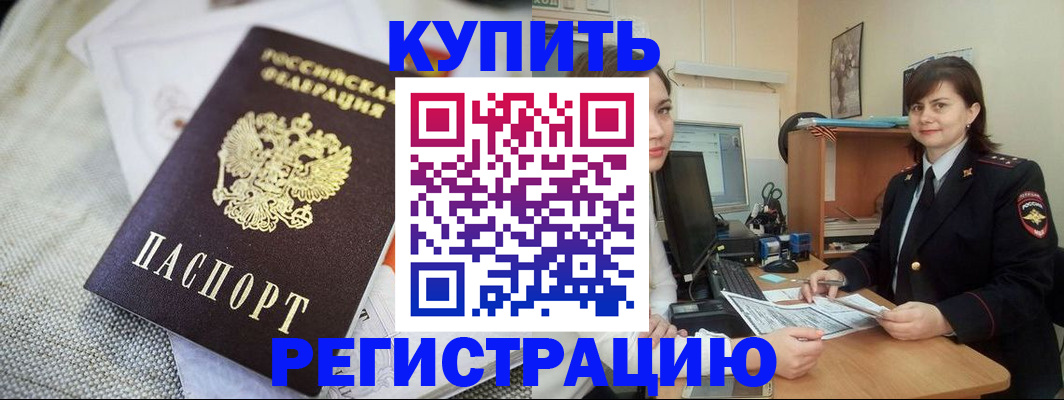 форма 3 в Красногорске